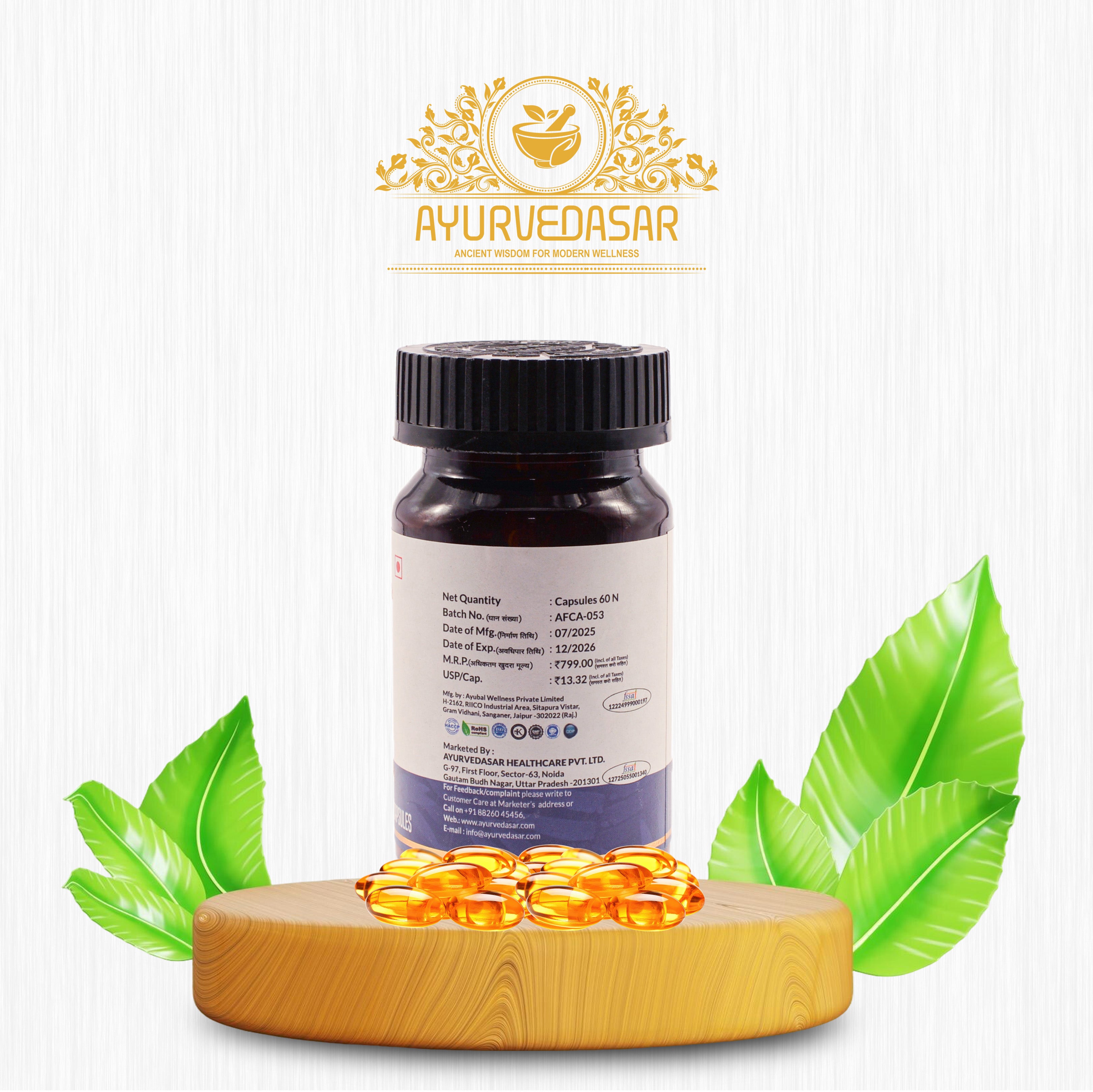 AYURVEDASAR Fish Oil 1000 mg +