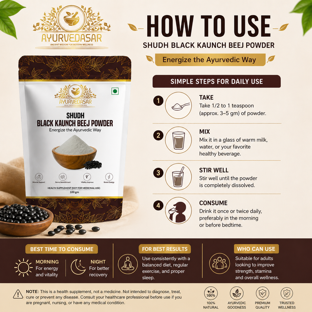 Ayurvedasar Shudh Black Kaunch Beej Powder - Purified Mucuna Pruriens Churna for Focus & Stamina, 100g