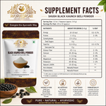Ayurvedasar Shudh Black Kaunch Beej Powder - Purified Mucuna Pruriens Churna for Focus & Stamina, 100g