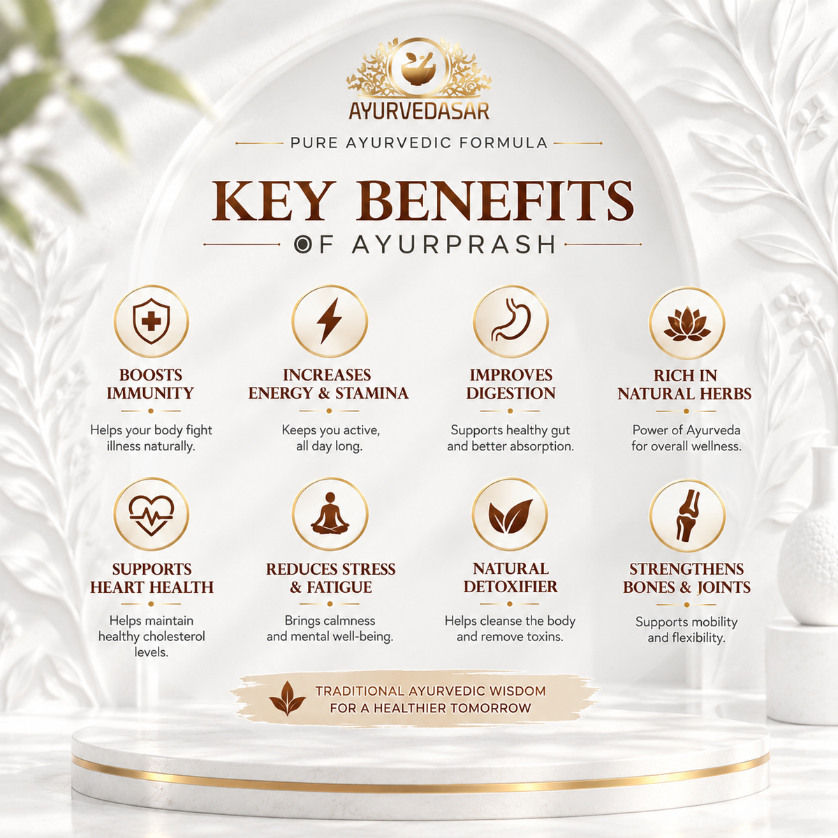 Ayurvedic Ayurprash, Boosts Immunity, Increases Energy, Enhances Memory, Reduces Stress, 500g